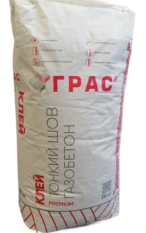 Клей для газобетона ГРАС PREMIUM зимний