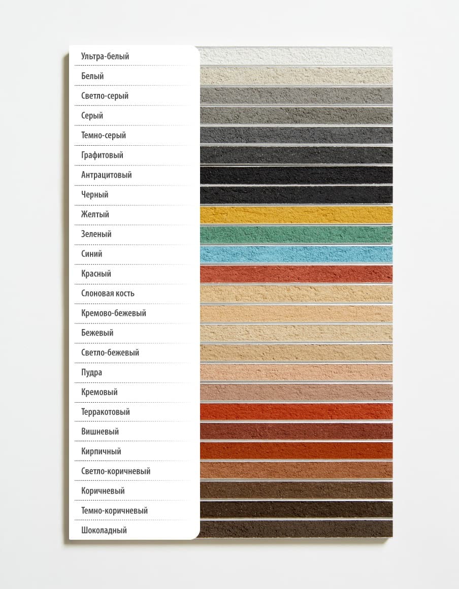 Цветная кладочная смесь армированная DAUER BRICK.COLOR 251 коричневый, 50 кг фото 3